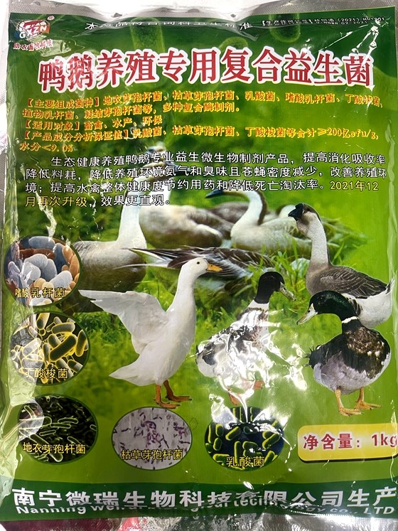 QQ图片20220525152016.jpg