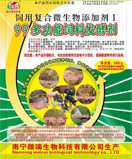 QQ图片20220408211409.jpg