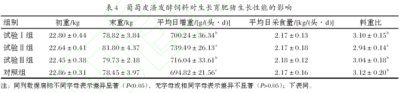 微信图片_20220630153434.png