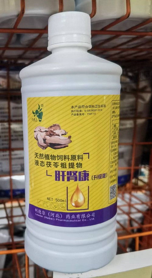 微信图片_20220711102638.jpg