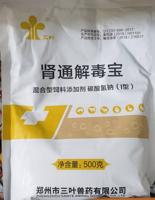 微信图片_20220711102647.jpg