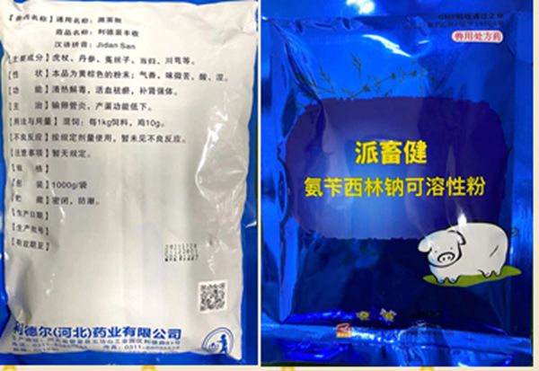 微信图片_20220813140256_副本_副本.jpg