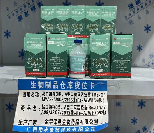 微信图片_20220820113300.jpg