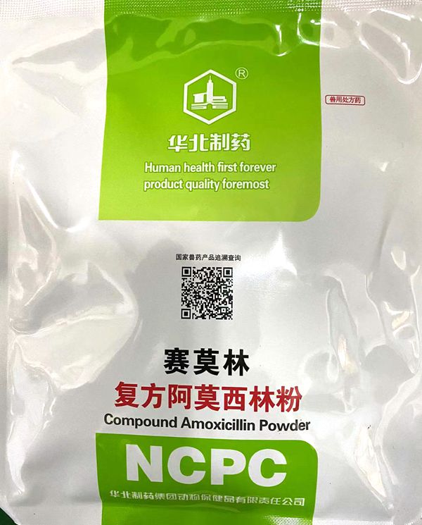微信图片_20220811113105.jpg