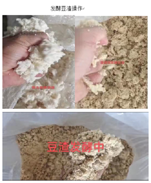 微信图片_20220924103431.png