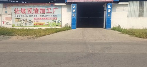 大门.jpg