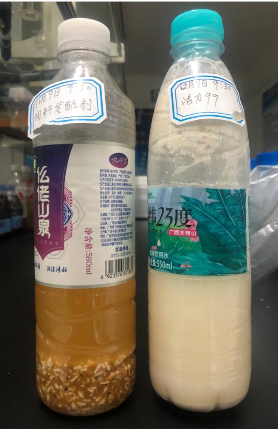 QQ截图20221018152143.jpg