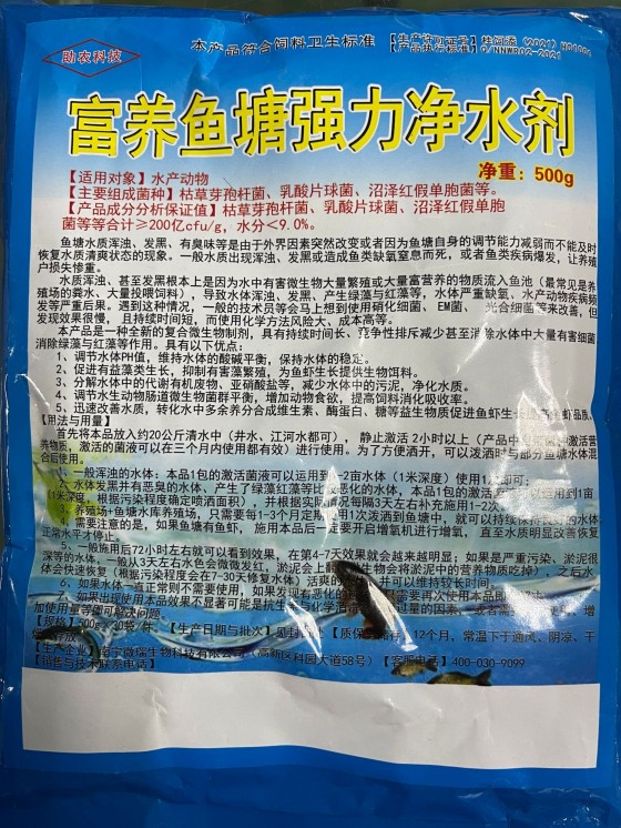 QQ图片20221020094551.jpg