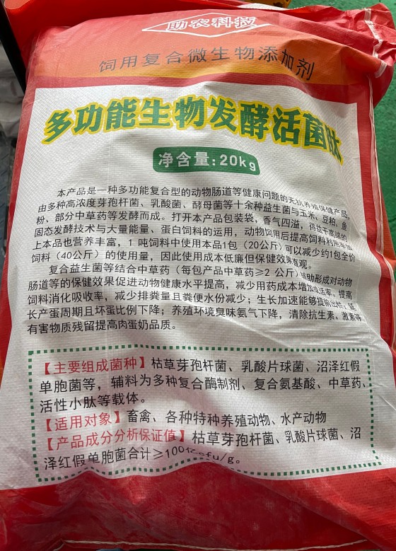 QQ图片20221102094431.jpg