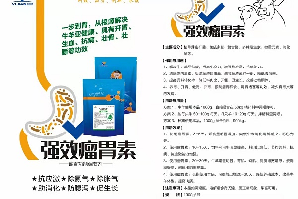 微信图片_20221124232516.jpg