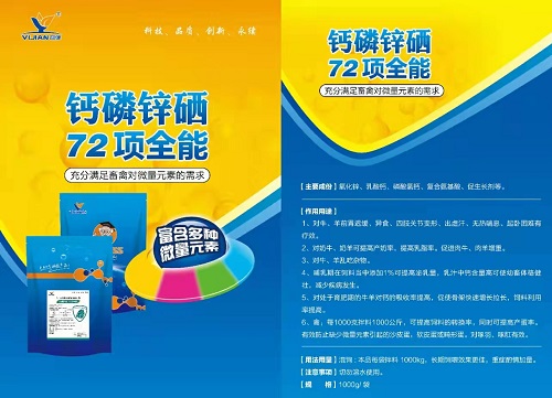 微信图片_20221124233806.jpg