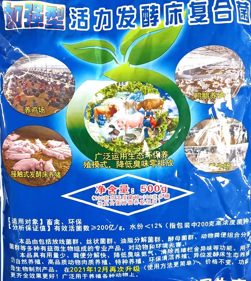 微信图片_20221124232615.jpg