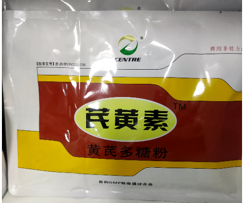 微信图片_20221117164638.png