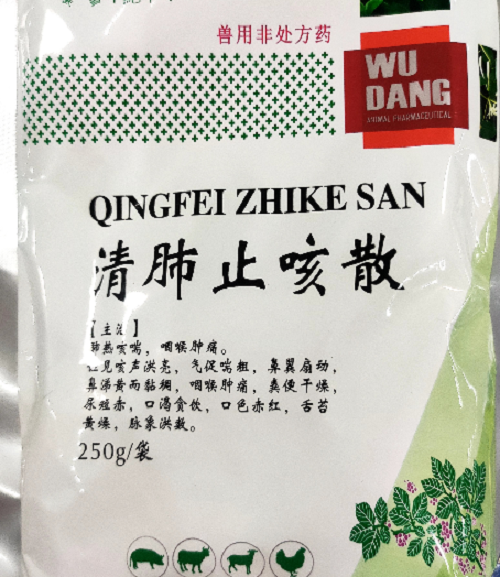 微信图片_20221117164702.png