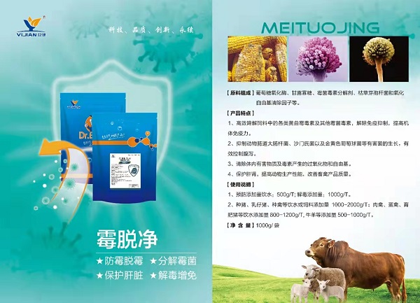 微信图片_20221223160551.jpg