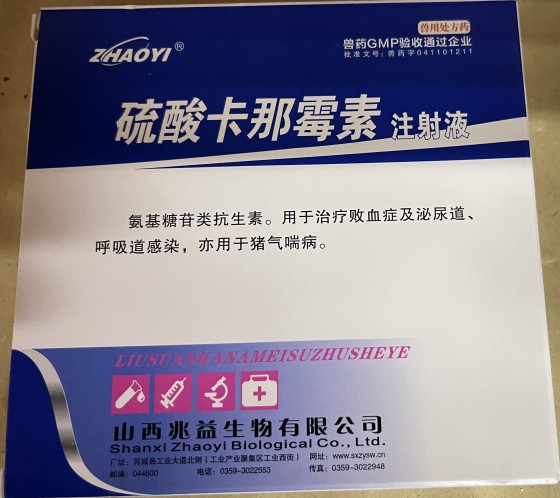 QQ图片20230111155702.jpg