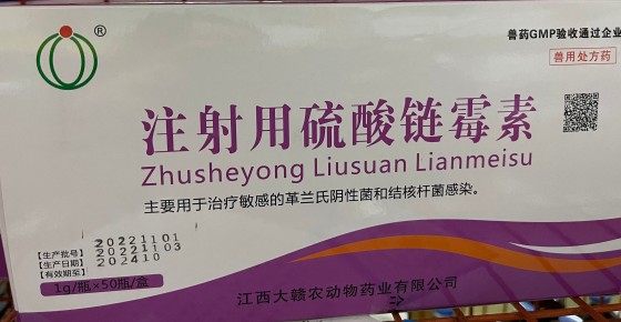 QQ图片20230208103429.jpg