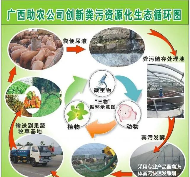 QQ截图20230418153601.png