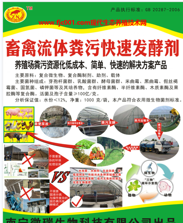 QQ截图20230418154156.png