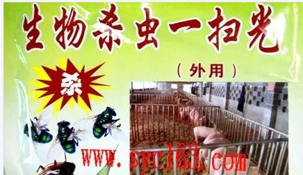 QQ截图20230418155245.png