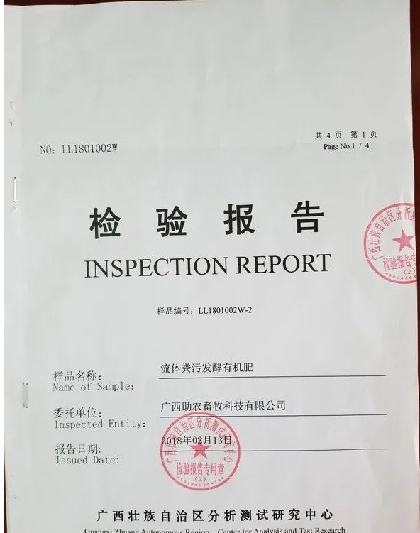 QQ截图20230418164149.png