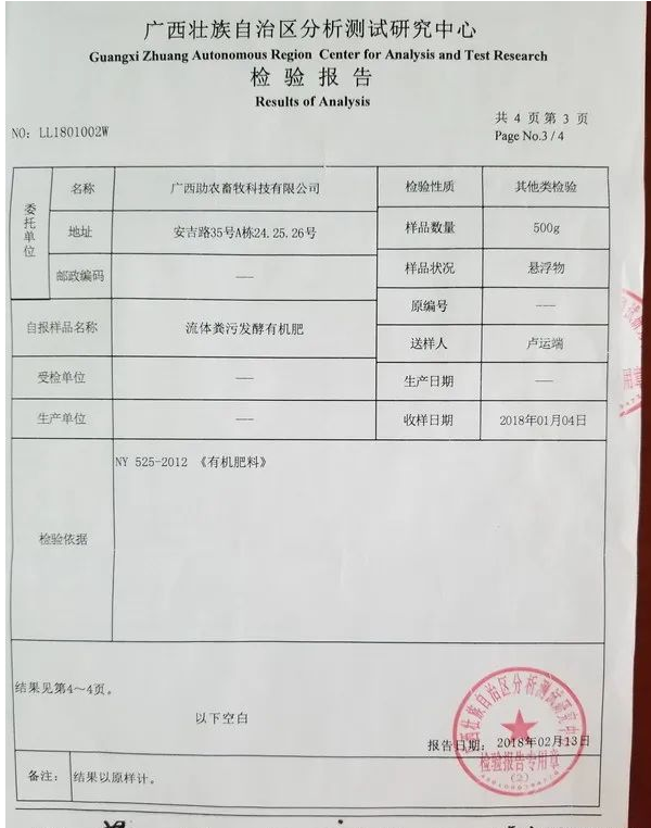 QQ截图20230418164200.png