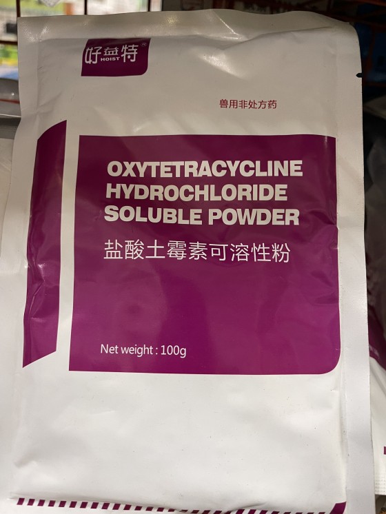 QQ图片20230502110359.jpg