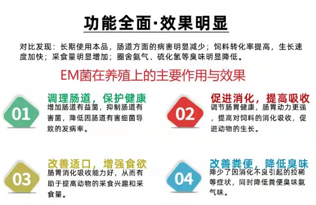 微信图片_20230519153928.jpg