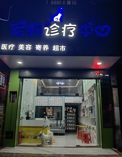 微信图片_20230522214834.jpg