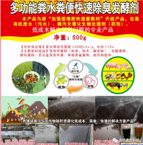QQ截图20230530112821.png