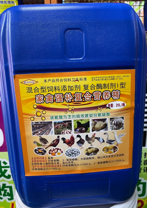 QQ图片20230705104404.jpg