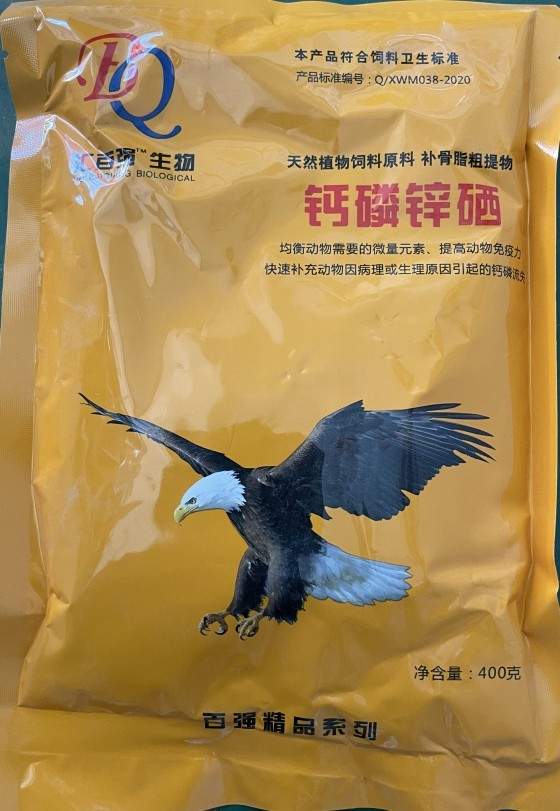 QQ图片20230712113729.jpg