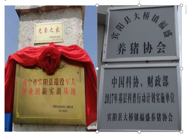QQ图片20230720114012.png