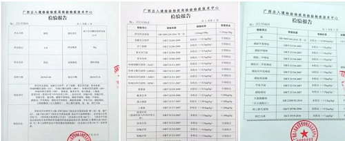 QQ图片20230720113543.jpg