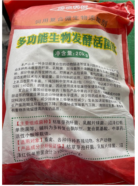 QQ截图20230522171421.png