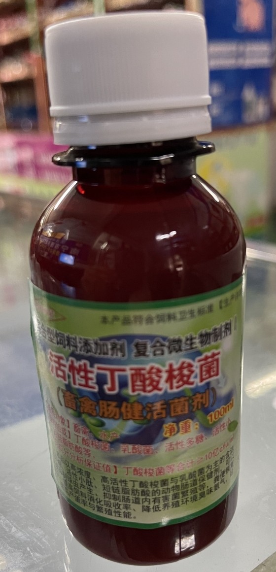 QQ图片20230808105954.jpg