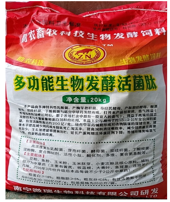 QQ截图20220107170532.png