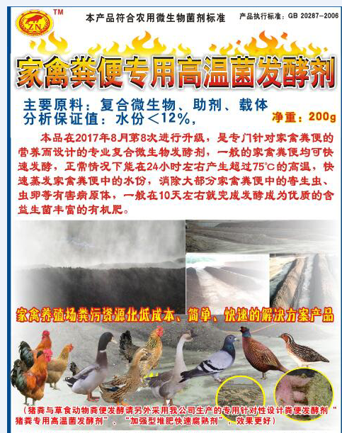 QQ截图20230418160817.png