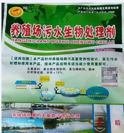 QQ截图20230418160732.png