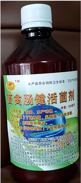 QQ截图20230418155912.png