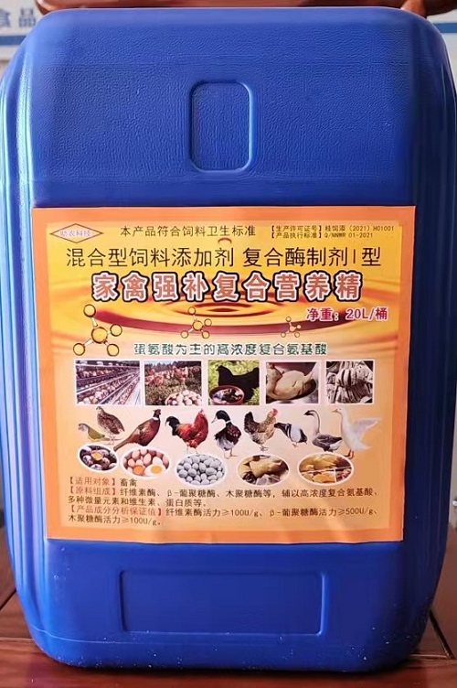 微信图片_20230710151222.jpg