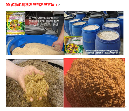 微信图片_20230822101934.png