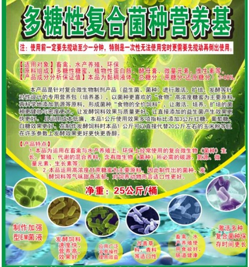 QQ图片20221219143406.jpg