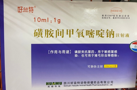 QQ图片20230908112707.jpg