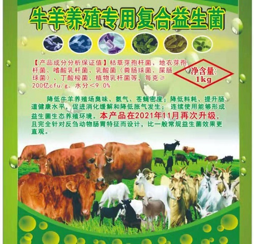 微信图片_20230922131417.jpg