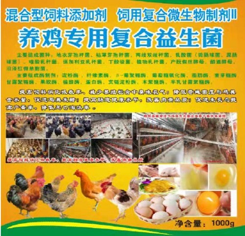 微信图片_20230710155136.jpg