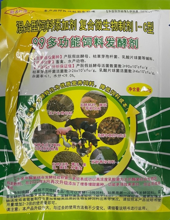QQ图片20231106101033.jpg