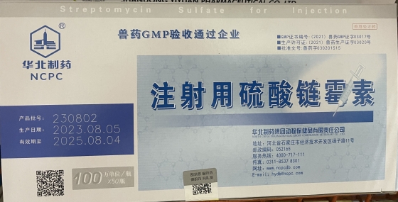 QQ图片20231106124900.jpg