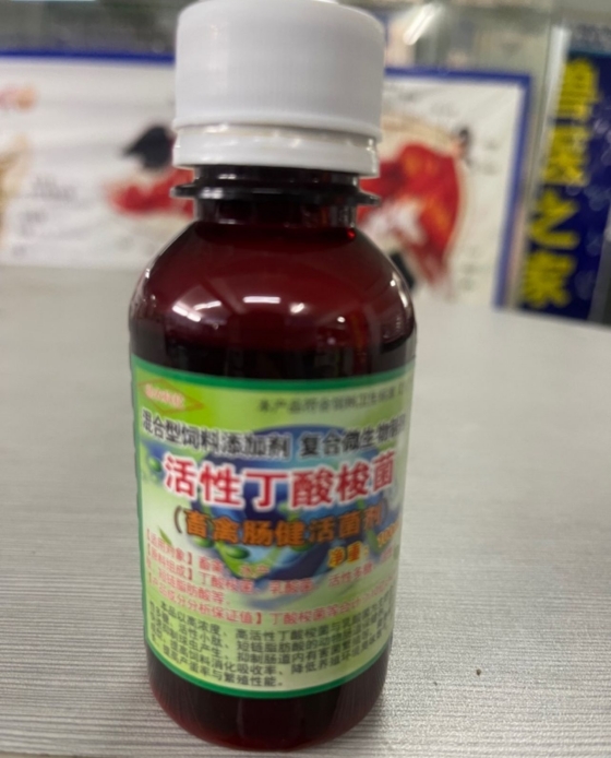 QQ图片20231204093633.jpg