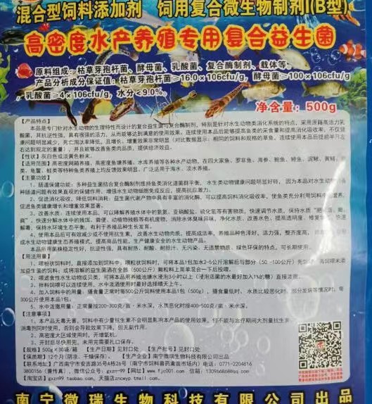 微信图片_20240121100726.jpg